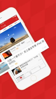 IT之家電腦版官方下載指南與計算機軟硬件知識